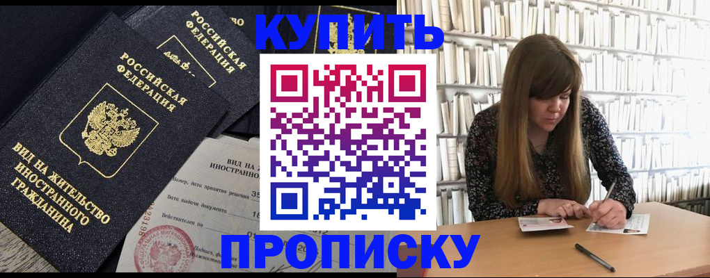 форма 3 в Краснодарском крае